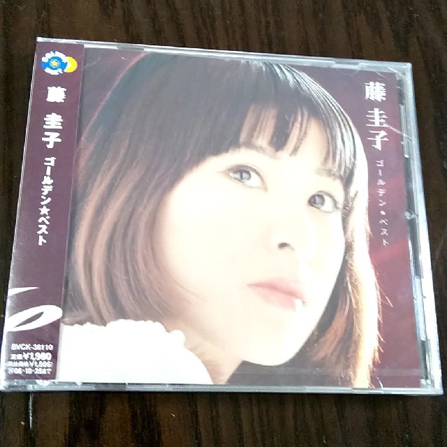 ゴールデン★ベスト エンタメ/ホビーのCD(ブルース)の商品写真