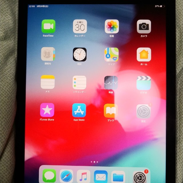 iPad PRO 9.7　32gb wifi+cellular docomo