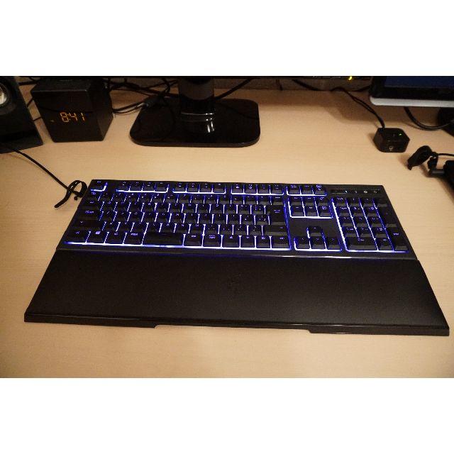 Razer Ornata Chroma