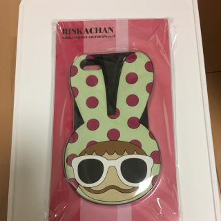 メゾンドリーファー(Maison de Reefur)のyachiko様 専用！！新品未使用 メゾンドリーファー iPhoneケース(iPhoneケース)