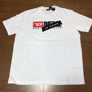 ディーゼル(DIESEL)の《新品 4/5まで》 DIESEL ディーゼル Tシャツ XXL(Tシャツ/カットソー(半袖/袖なし))