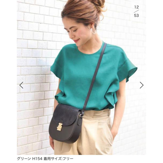 Spick & Span(スピックアンドスパン)のうさこ様 専用 レディースのトップス(Tシャツ(半袖/袖なし))の商品写真