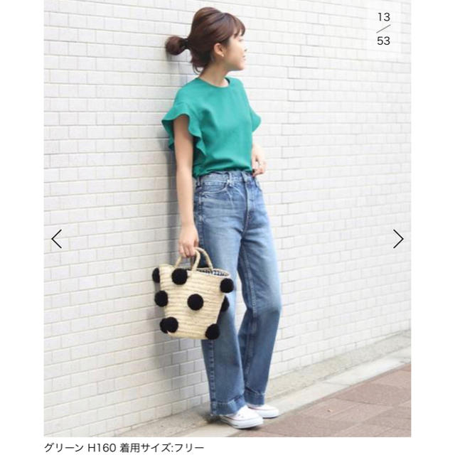 Spick & Span(スピックアンドスパン)のうさこ様 専用 レディースのトップス(Tシャツ(半袖/袖なし))の商品写真