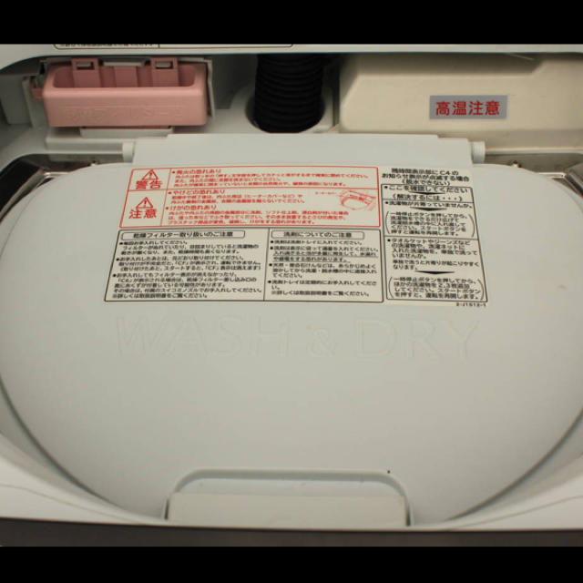 えるような 日立 洗濯8kg 乾燥4.5kg の通販 by youka's shop｜ヒタチならラクマ - 限定値下げ 日立 洗濯乾燥機 BW-D8MV カメラ