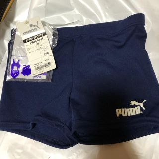 プーマ(PUMA)の男の子 水着(水着)