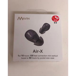お値打ち◎新品・未使用◎MAVIN Air-X(ヘッドフォン/イヤフォン)