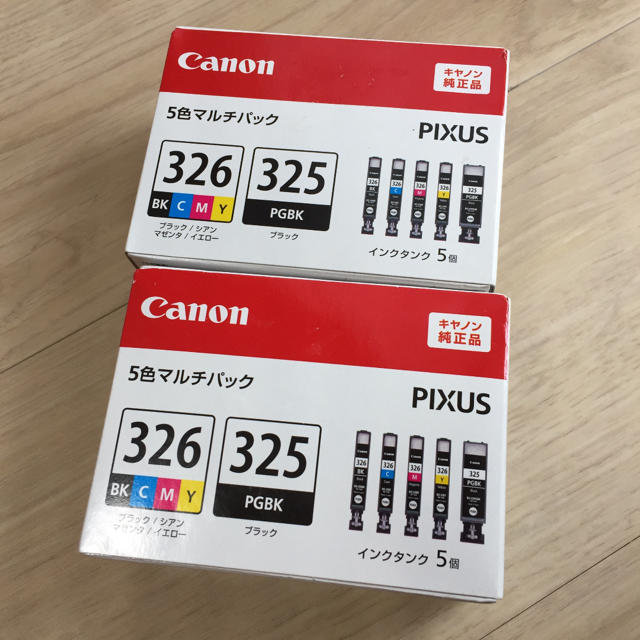 Canon BCl-326+325 2パック 純正インク オフィス用品一般