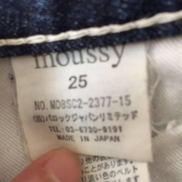 moussy(マウジー)のマウジー♡ショートパンツ #25 レディースのパンツ(ショートパンツ)の商品写真