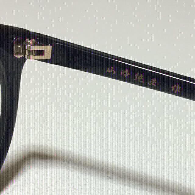 Adam et Rope'(アダムエロぺ)の値下げ アダムエロペ コラボ メガネ レディースのファッション小物(サングラス/メガネ)の商品写真
