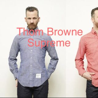 シュプリーム(Supreme)の9名検討中 Supreme Thom Browne Oxford Shirt(シャツ)