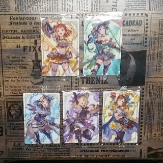 バンダイ(BANDAI)のラブライブ！サンシャイン!！×グランブルーファンタジーウエハースカード(その他)