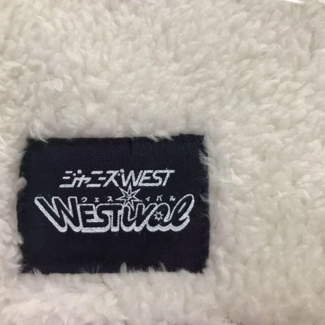 ジャニーズWEST(ジャニーズウエスト)のWESTival  巾着ポーチ エンタメ/ホビーのタレントグッズ(アイドルグッズ)の商品写真