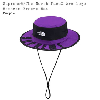 シュプリーム(Supreme)のSupreme   The North Face Breeze Hat (ハット)