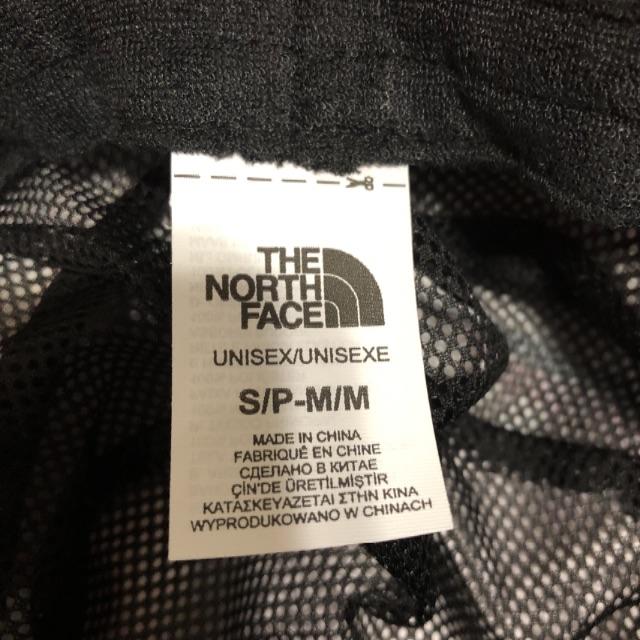 supreme®/TNFArc Logo Horizon Breeze hat 1
