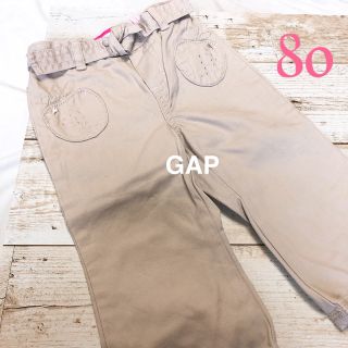 ギャップ(GAP)のギャップ チノパン りんごポケット(パンツ)