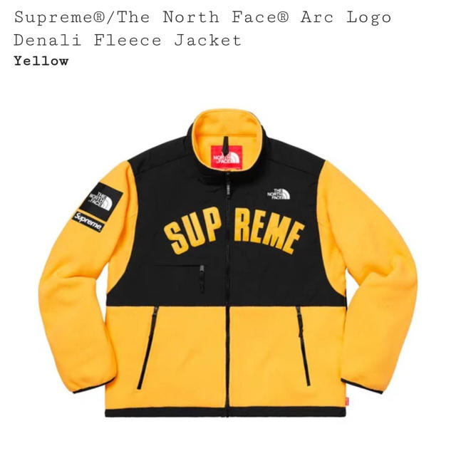 Supreme  TheNorthFace Fleece Jacket