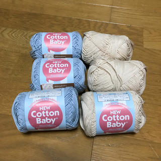 コットンベビー(COTTON BABY)のNEW Cotton Baby (生地/糸)