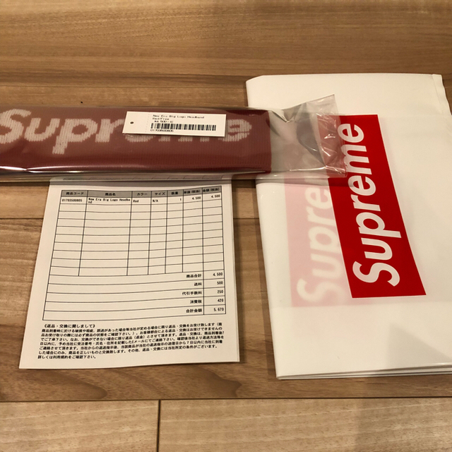 18AW Supreme New Era Big Logo Headband 赤 | www.szoce.hu