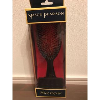 メイソンピアソン(MASON PEARSON)の新品 メイソンピアソン ジュニアミックス BN2(ヘアブラシ/クシ)