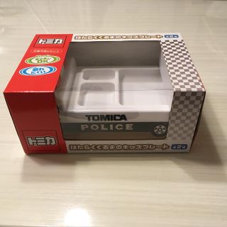 タカラトミー(Takara Tomy)のトミカ　はたらくくるまのキッズプレート(プレート/茶碗)