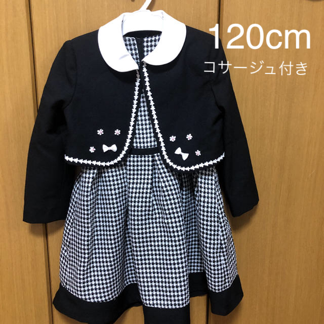 西松屋(ニシマツヤ)の120cmフォーマルボレロ、ワンピース、コサージュ キッズ/ベビー/マタニティのキッズ服女の子用(90cm~)(ドレス/フォーマル)の商品写真