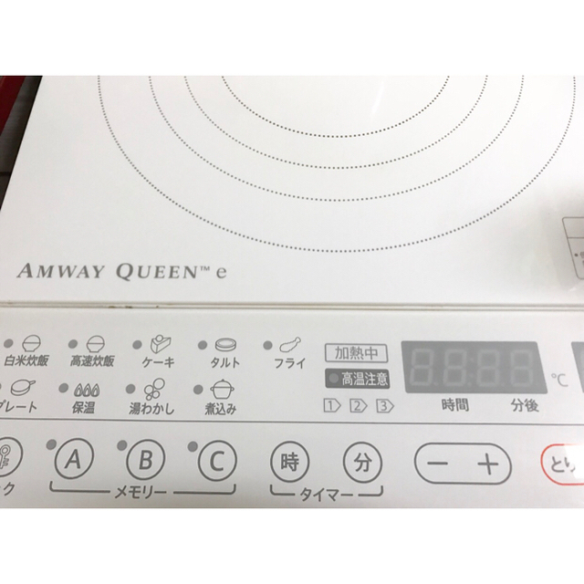 アムウェイ amway インダクションレンジ スマホ/家電/カメラの調理家電(IHレンジ)の商品写真