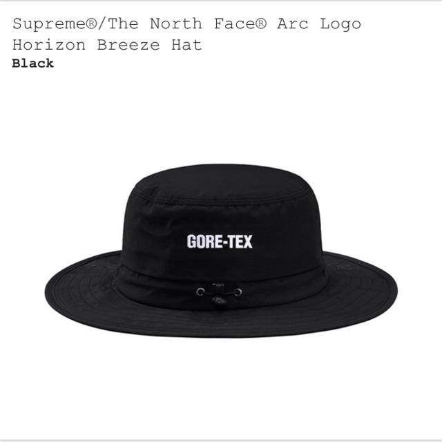 Supreme(シュプリーム)のsupreme the north face hat サイズL 黒 メンズの帽子(ハット)の商品写真