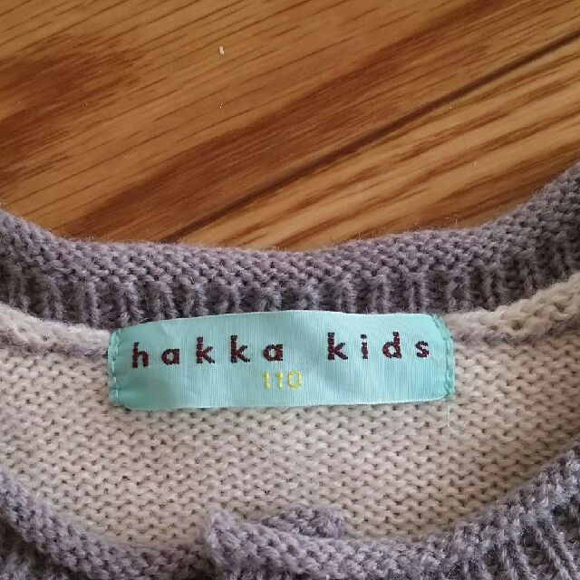 hakka kids(ハッカキッズ)のhakka kids カーディガン キッズ/ベビー/マタニティのキッズ服女の子用(90cm~)(カーディガン)の商品写真