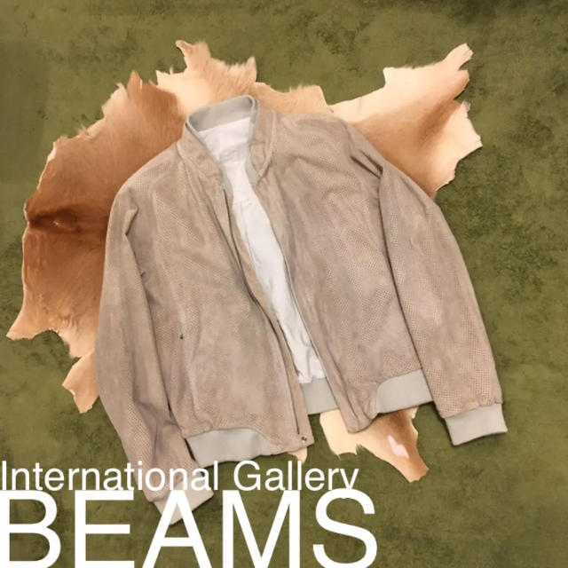 International Gallery BEAMS ビームス 革ブルゾン