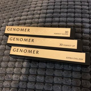 ドクターシーラボ(Dr.Ci Labo)のジェノマーGENOMER セット(リップグロス)