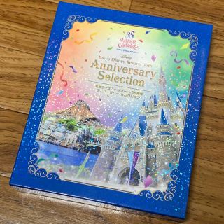 ディズニー(Disney)のBlu-ray ディズニー 35周年 アニバーサリー・セレクション ブルーレイ(その他)