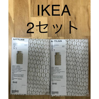 イケア(IKEA)のIKEA イケア 掛けふとんカバー&枕カバー 2セット(シーツ/カバー)