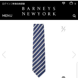 バーニーズニューヨーク(BARNEYS NEW YORK)のkou様専用(ネクタイ)