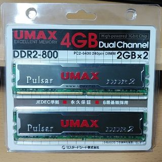 デスクトップ用メモリ　2GB×2  DDR2-800(PCパーツ)