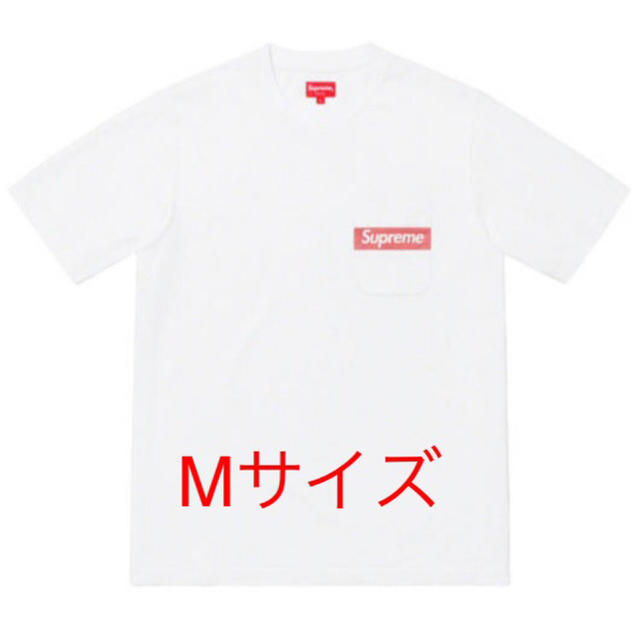 白 Mesh Stripe Teeメンズ