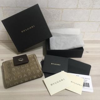 ブルガリ(BVLGARI)のBVLGARI 二つ折り財布(折り財布)