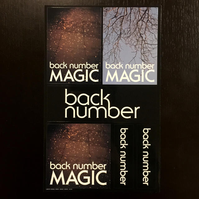 BACK NUMBER(バックナンバー)のMAGIC （通常盤） back number   エンタメ/ホビーのCD(ポップス/ロック(邦楽))の商品写真