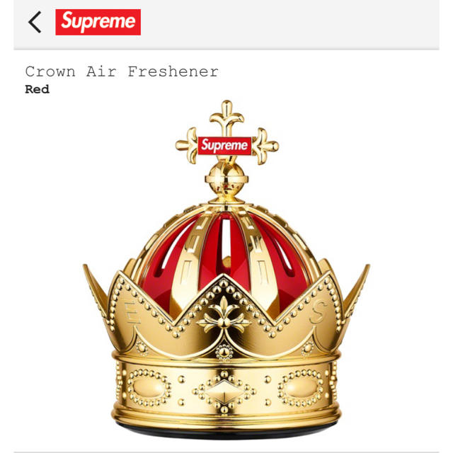 Supreme crown air freshener クラウン 新品