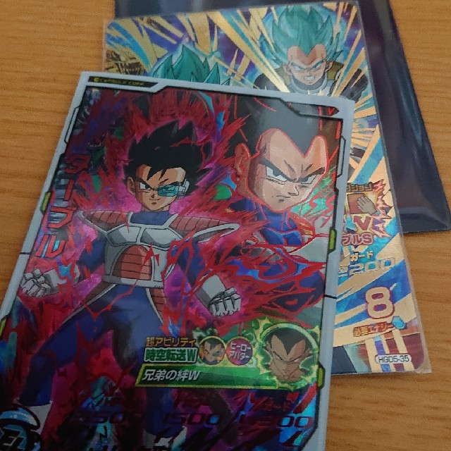 ドラゴンボール(ドラゴンボール)のえすわいさん専用 エンタメ/ホビーのトレーディングカード(シングルカード)の商品写真