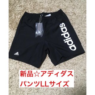 アディダス(adidas)のアディダス パンツ LLサイズ(ショートパンツ)