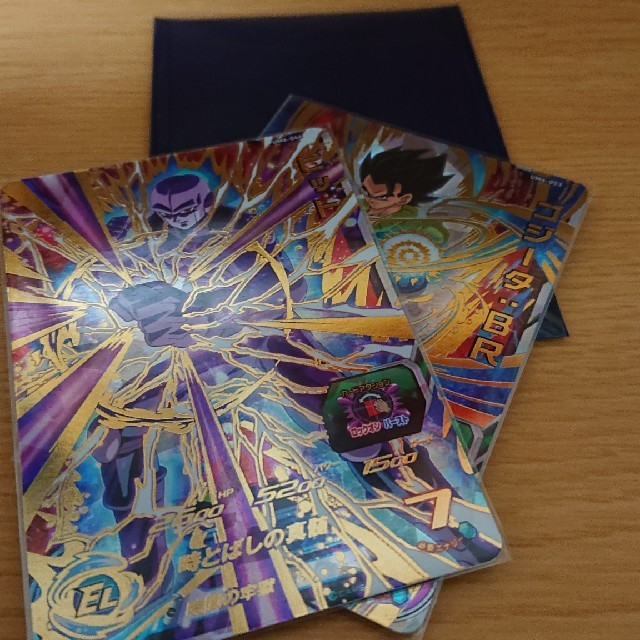 ドラゴンボール(ドラゴンボール)のピヨの助さん専用 エンタメ/ホビーのトレーディングカード(シングルカード)の商品写真