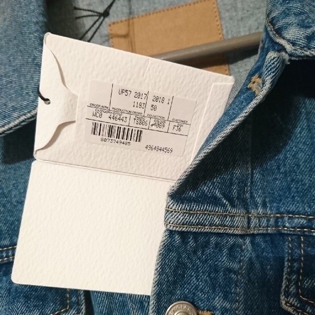 Balenciaga(バレンシアガ)のCK様専用 BALENCIAGA denimjacket (36) メンズのジャケット/アウター(Gジャン/デニムジャケット)の商品写真