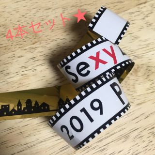 セクシーゾーン★銀テープ★2019(アイドルグッズ)