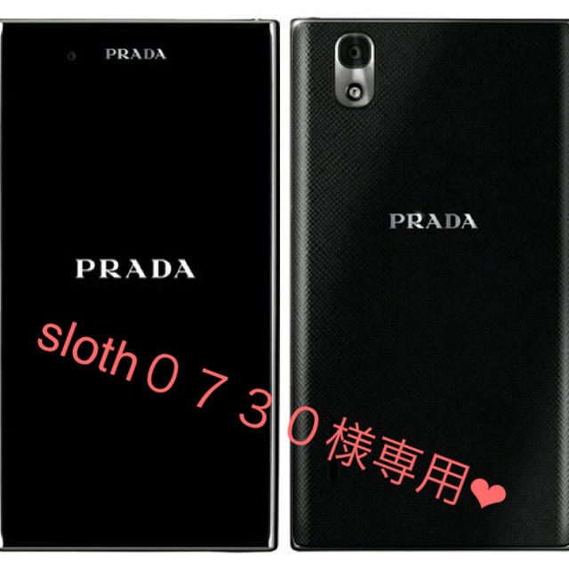 ケース iphone 7 、 携帯ケースの通販 by ririnn4575's shop｜ラクマ