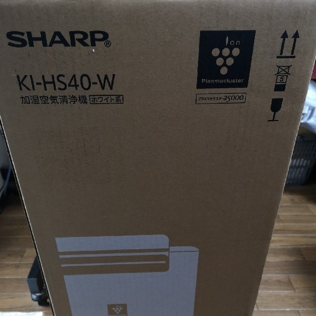SHARP 空気清浄機の通販 by さくチョコ's shop｜シャープならラクマ - KI-HS40-W シャープ 限定30％OFF