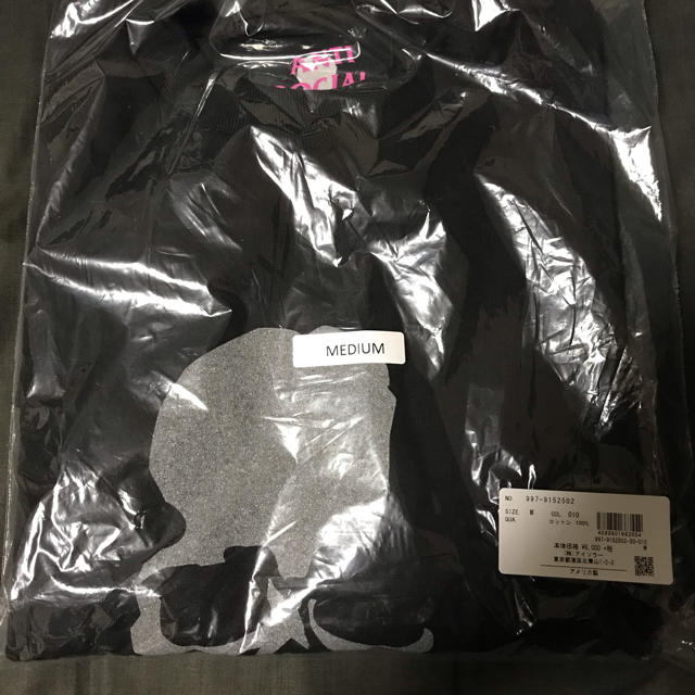 mastermind JAPAN(マスターマインドジャパン)のAnti Social Social Club × mastermind Tee メンズのトップス(Tシャツ/カットソー(七分/長袖))の商品写真