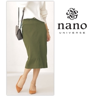 ナノユニバース(nano・universe)の【さな様　専用】nano・universe　タイトスカート(ひざ丈スカート)