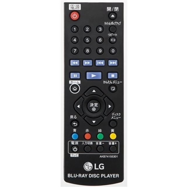 LG Electronics(エルジーエレクトロニクス)のLG ブルーレイプレーヤー BP250 2019製 スマホ/家電/カメラのテレビ/映像機器(ブルーレイプレイヤー)の商品写真