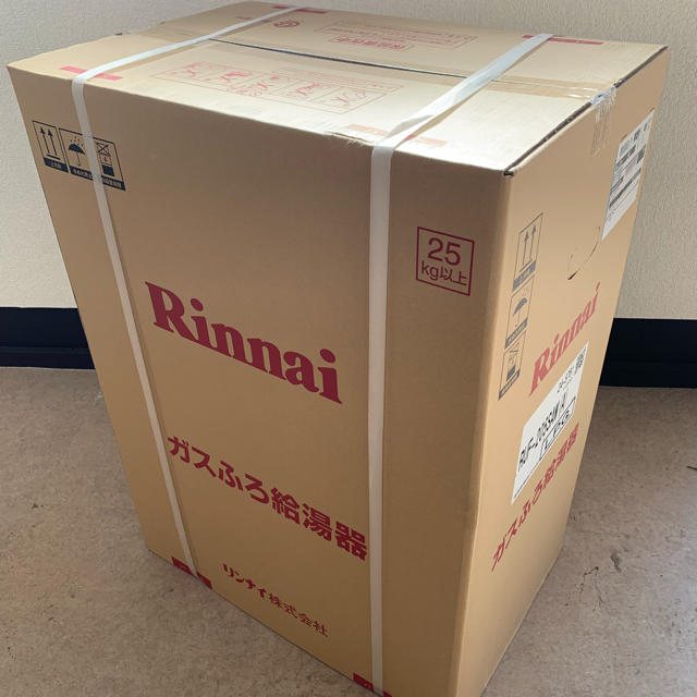 Rinnai(リンナイ)のshins様専用 20号壁掛追焚付給湯器 RUF-205SAW リモコンセット スマホ/家電/カメラの冷暖房/空調(その他)の商品写真