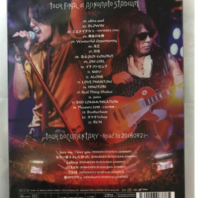 B'z   HINOTORI  ブルーレイ エンタメ/ホビーのDVD/ブルーレイ(ミュージック)の商品写真